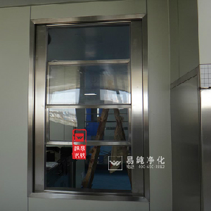 電動(dòng)升降傳遞窗，電動(dòng)升降傳遞門